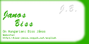 janos biss business card